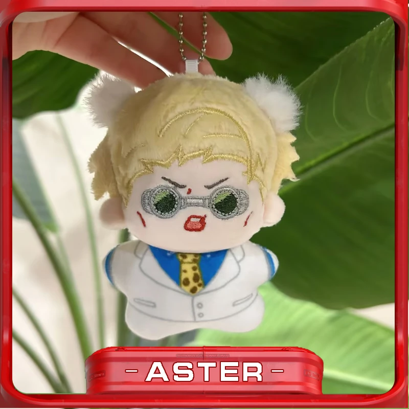 Jujutsu Kaisen Plush Keychain Gojo Satoru Geto Suguru Nanami Kento 12CM Cute Soft Stuffed Doll Toy Kawaii Pendant Gifts Toy Kid