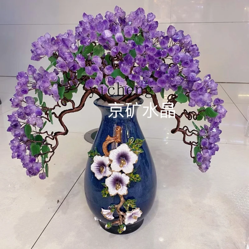 

XL high-grade natural citrine lucky tree amethyst light luxury home entrance living room ornament