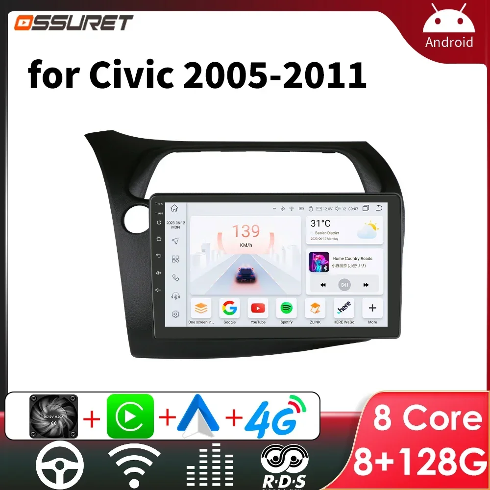 

Автомобильная магнитола OSSURET на Android для Honda Civic Hatchback 2005 -2011, мультимедийный проигрыватель, автомобильное радио с GPS, Восьмиядерный процессор, экран 7862 дюйма, 2din