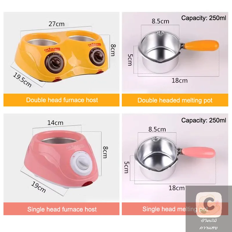 500 جرام YY وعاء صهر الشوكولاتة الكهربائية الصغيرة آلة تدفئة نافورة فوندو الشوكولاتة لصهر الشوكولاتة بالحليب وعاء واحد/مزدوج
