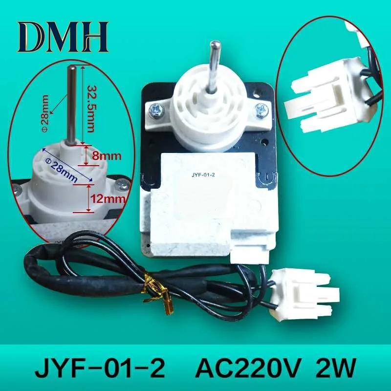

Refrigerator fan motor JYF-01-2 Refrigerator AC motor AC220V Refrigerator fan motor