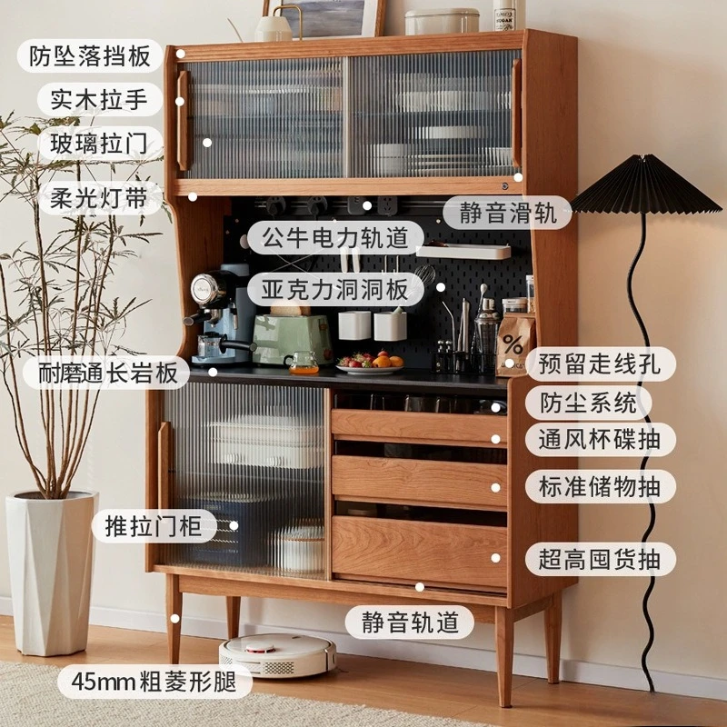 All solid wood narrow dining side cabinet, cherry wood hole board wine cabinet small apartment Changhong locker