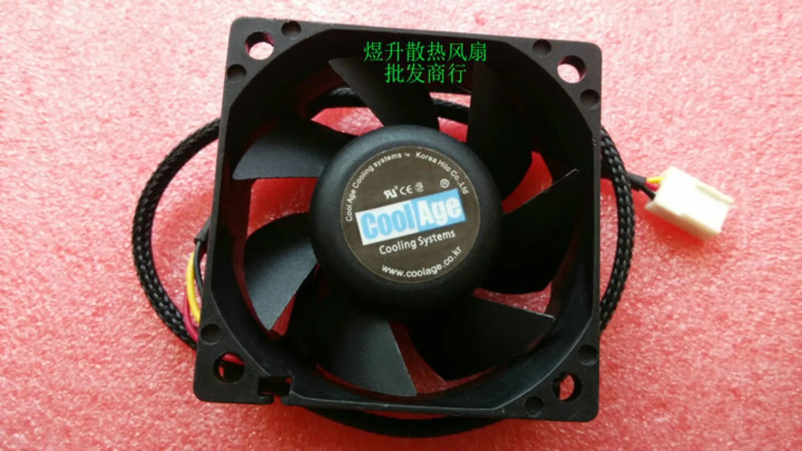 For Cool Age 6025 DC12V 0.14A 60*25MM chassis power supply 6CM silent cooling fan