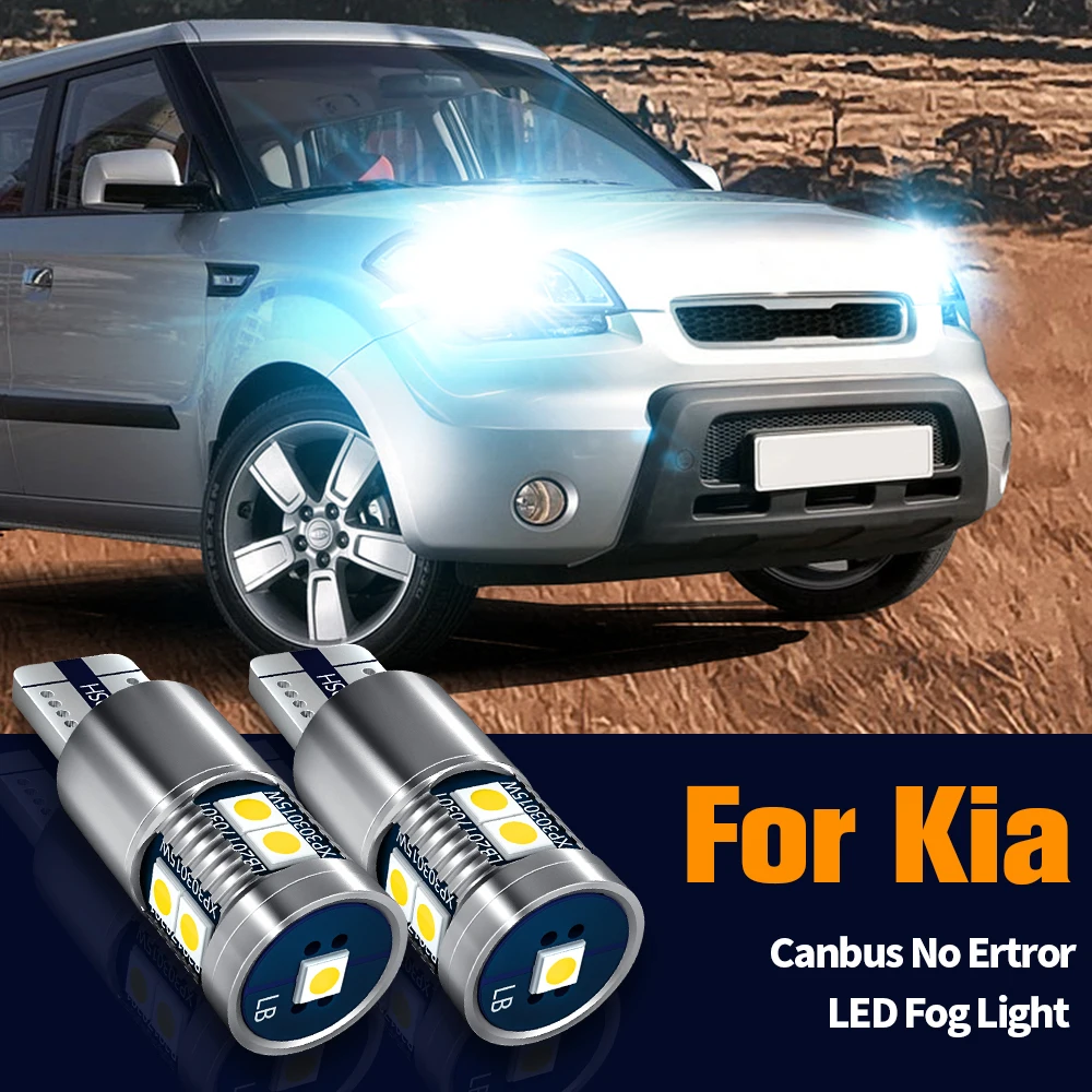 2 Buah Lampu Parkir Bohlam Pembersih LED W5W T10 2825 Canbus untuk Kia Carens Rio Sedona Sorento Soul Sportage 1 2 3