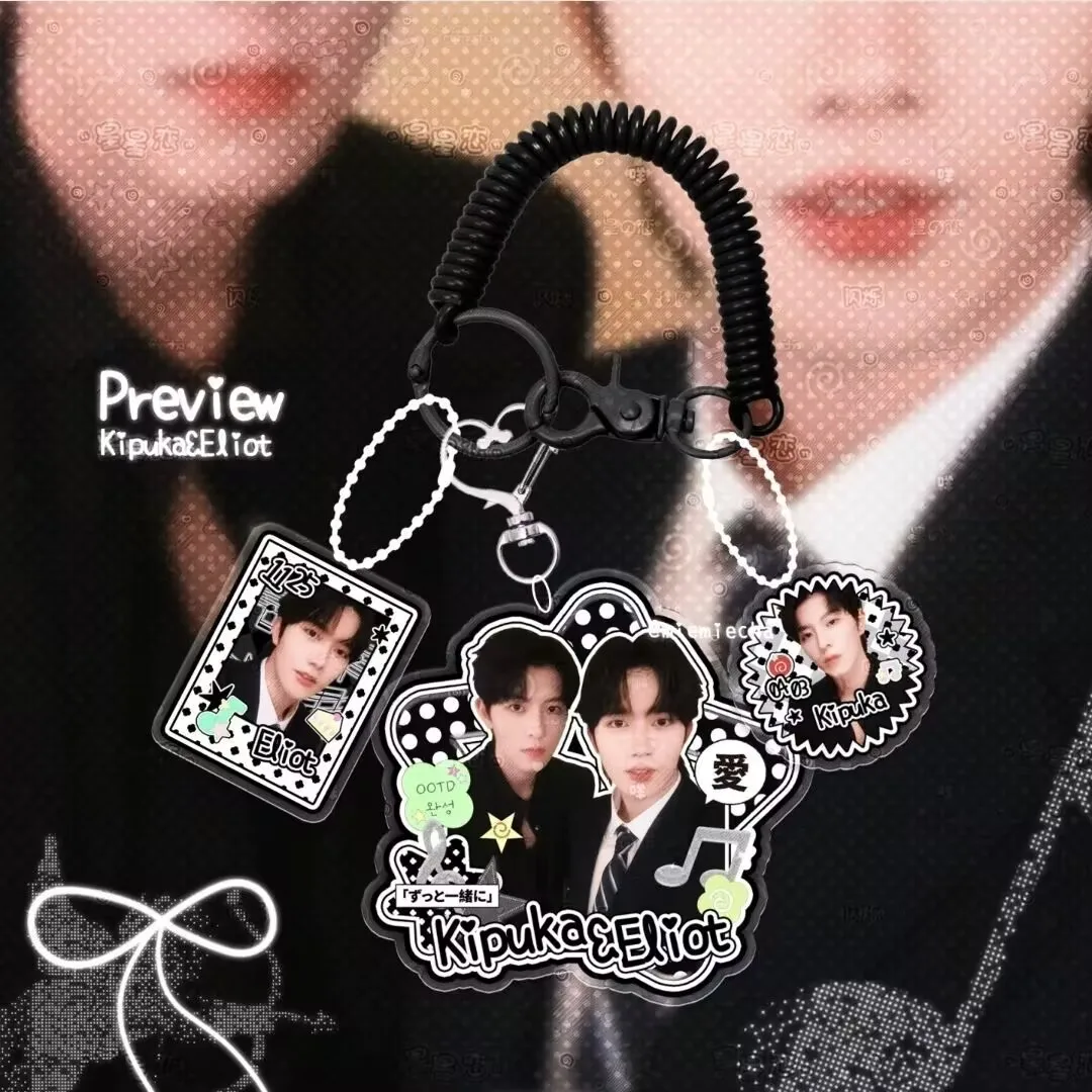 

"Вкрытый", периферийные устройства для поддержки звезд "Желтая звезда Цю Динзе" акриловый кулон украшение подарочный брелок для друзей