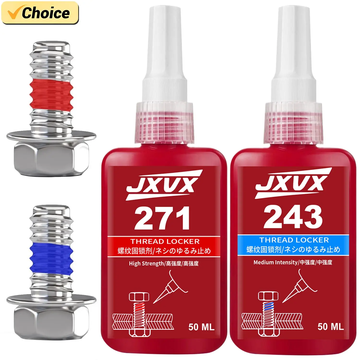 243/271 Blue Threadlocker Medium Strength Gel Screw Adhesive Lock Tight Seal Fasteners Anaerobic Curing Metal Glue,Rustproof  Removable Waterproof high temperature 1-3pcs.