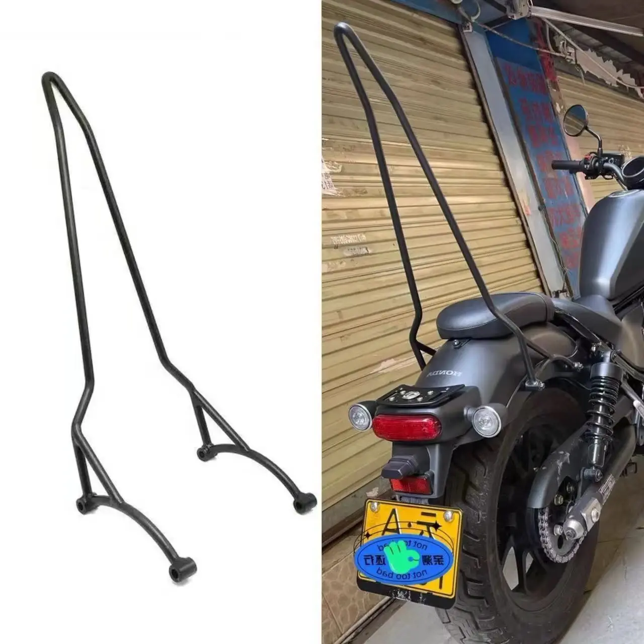 

Sissy Bar For CFMOTO 450CLC Integrate Backrest Detachables Passenger 450 CLC CL-C CLC450 450CL-C Motorcycle Accessories Sissybar
