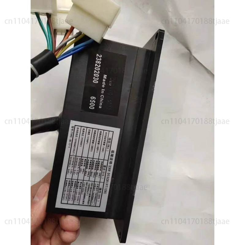 

Оригинальная панель управления кондиционером шины/переключатель контроллера SK-17-1