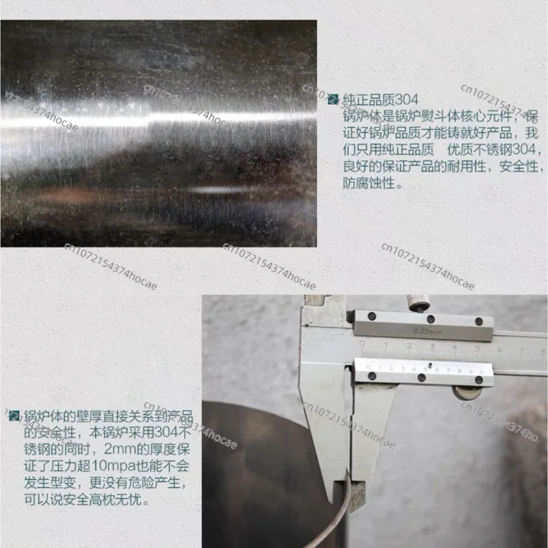 Industrial high-power iron hanging bottle household electric old-fashioned boiler type pressurized iron clothes curtains 220V