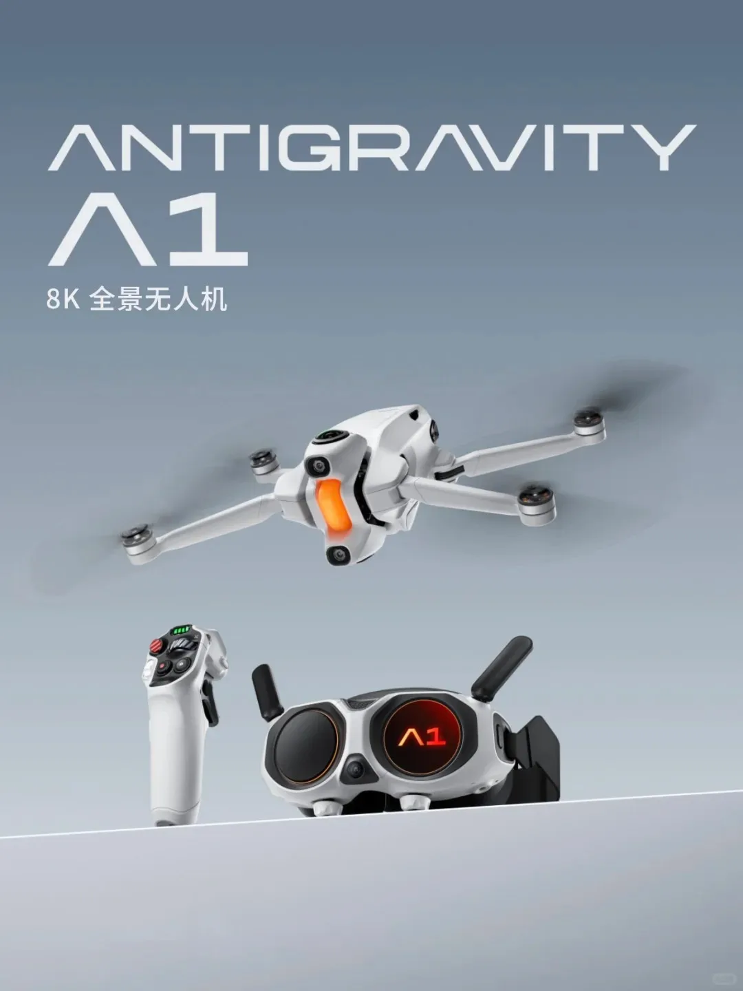 Предпродажа Yingling Antigravity A1 Панорамный четырехосный БПЛА VR Пульт дистанционного управления Датчик управления корпусом самолета HD 8K 30FPS 4K 100FPS