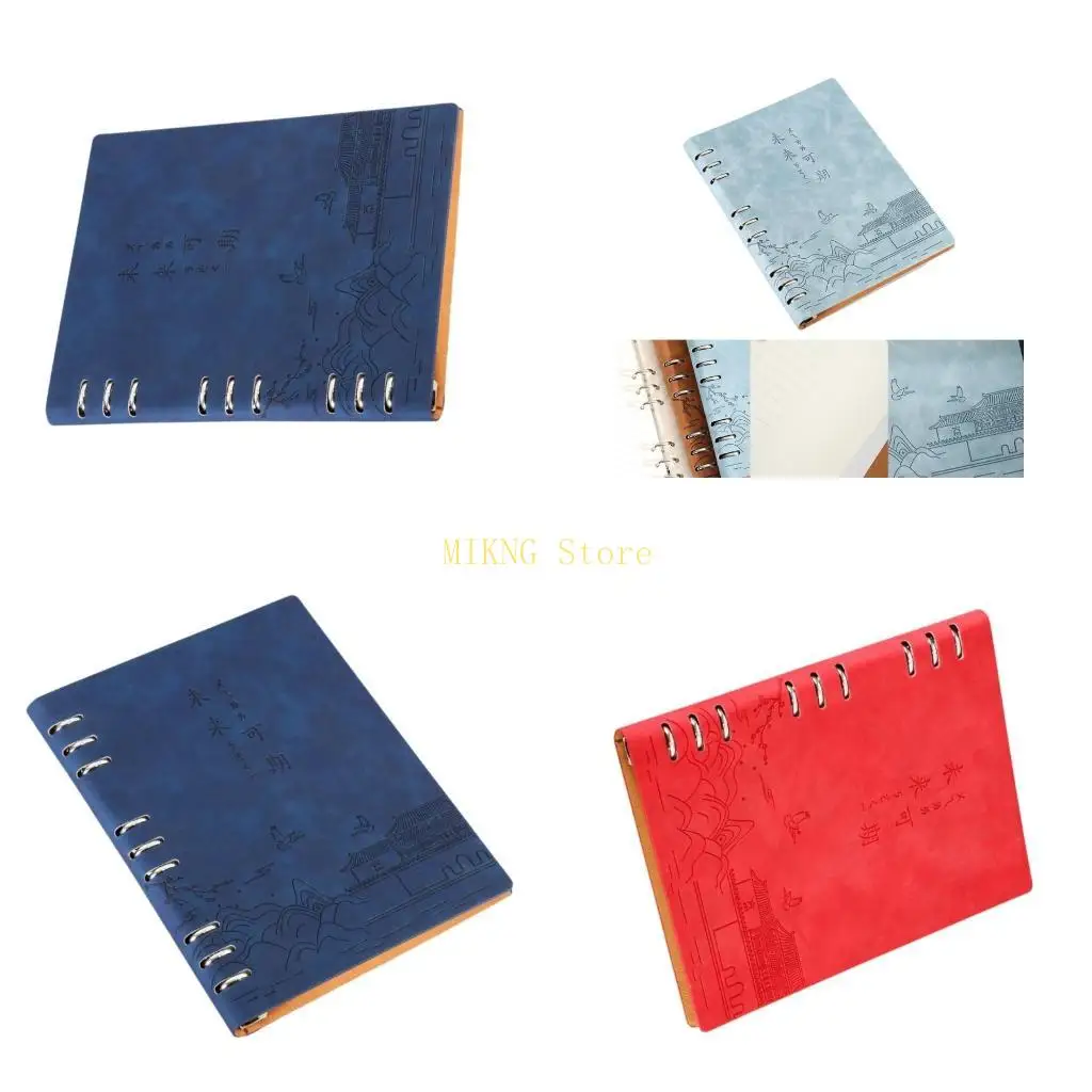 Stationery Notebook…