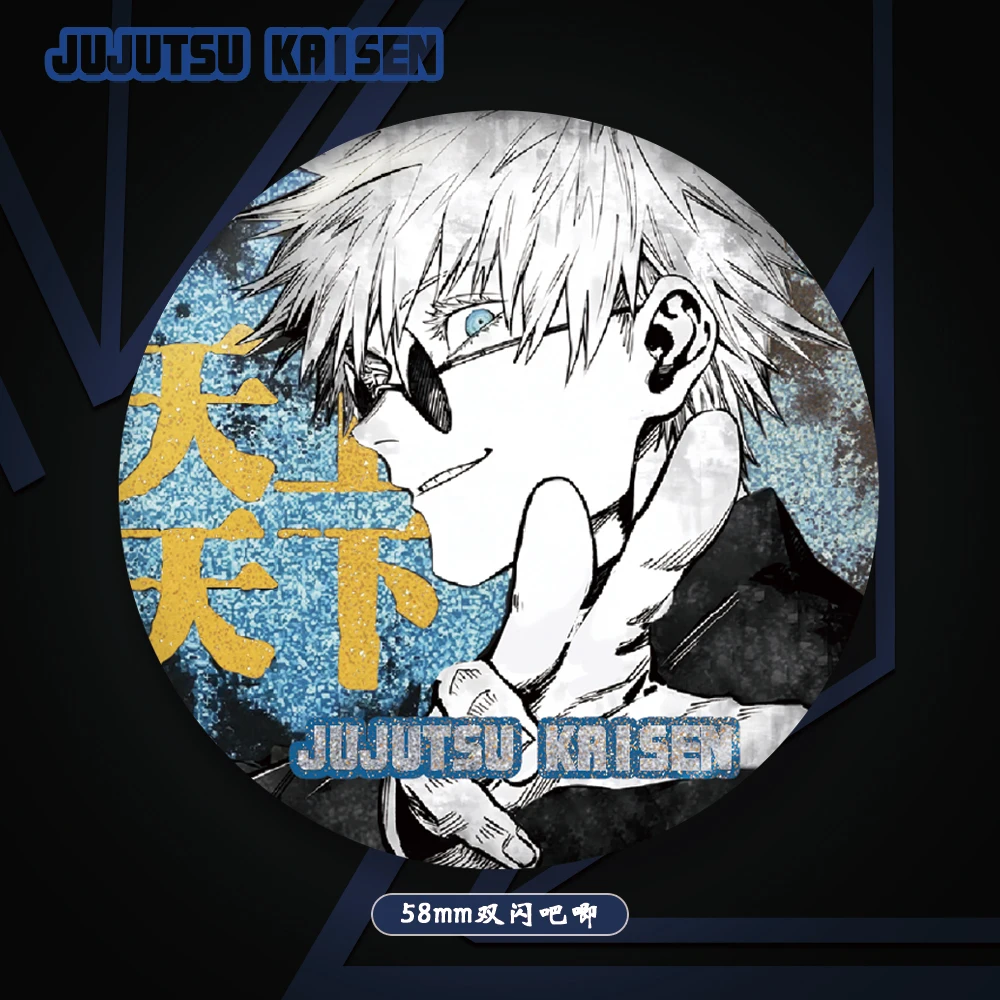 

Anime Jujutsu Kaisen Satoru Gojo Cosplay Double Flash Silver Onion Badge Ambitus