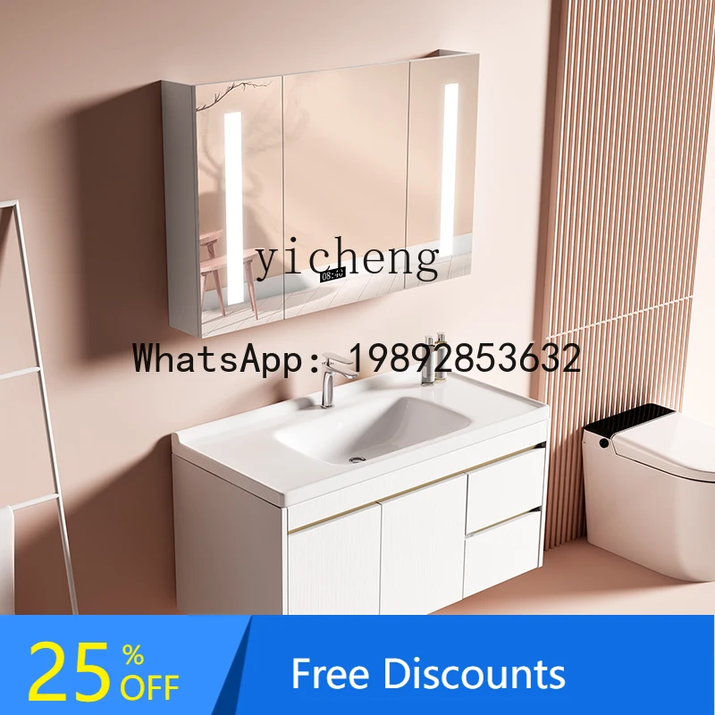 

Smart Bathroom Cabinet Combination Bathroom Solid Wood Bathroom Face Wash Sink Basin Cabinet