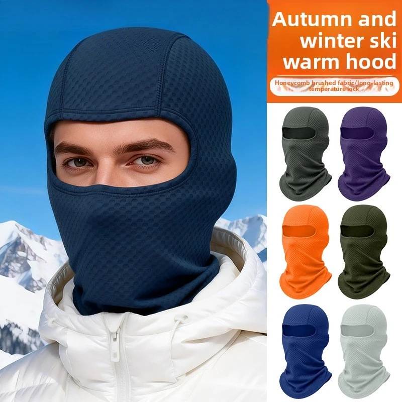 Ski Face Mask Adjustable Thickened Windproof Head Cover with Honeycomb Brushed Fleece Ear Protection for Skiing and Cycling