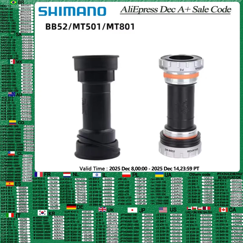 Shimano Deore Xt Sl… - image