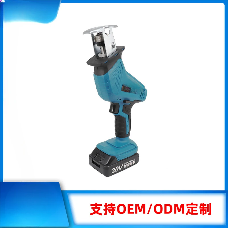 Multifunctional Lithium Battery  Household Handheld Rechargeable Sabre Saw Small Outdoor Universal Wood Cutting Saw