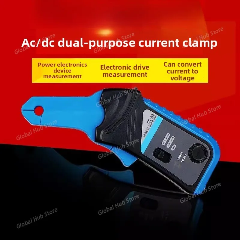 CC65 Oscilloscope Current Probe AC/DC AC/DC Measurement Current Clamp Car Repair CC650BNC