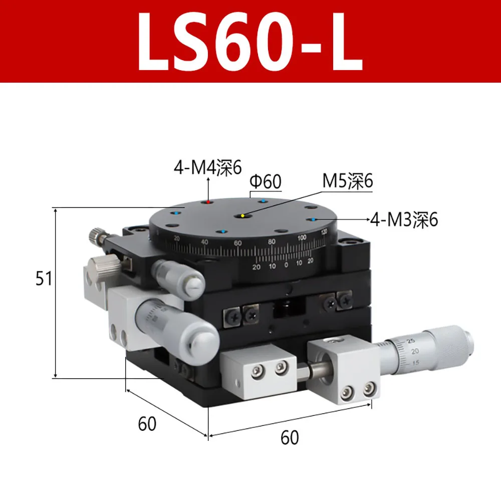 Imagem -03 - Xyr Axis Micrômetro Manual Aparar Plataforma Tabela de Tradução Cross Rail Alta Precisão 60 mm Ls60-l Ls60-lm