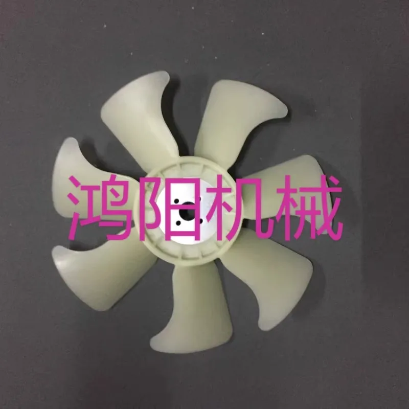 Fan Blade 3D84 Engine YM121267-44741 Excavator parts Komatsu PC20 30 35-1-7-8 Water Tank Cooling PC27MR-2 PC27MR-3