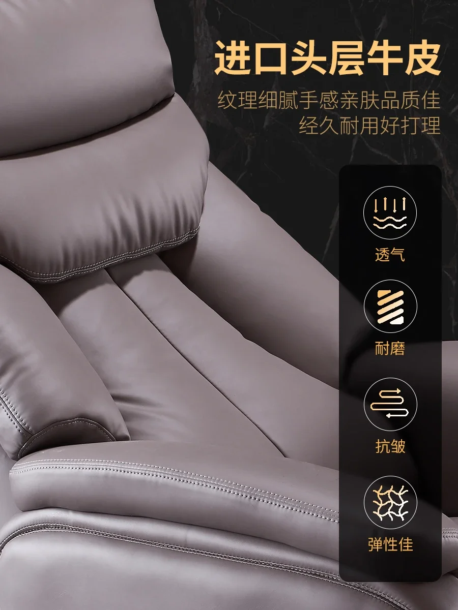 Electric reclining boss chair leather class  business  office  comfortable sedentary office president