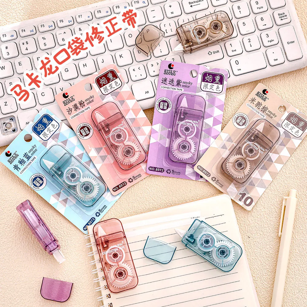 6Pcs Mixed Macaron Smoky Color Correction Tape Large‑Capacity Clear Shell High‑look Correction Roller Student Study Stationery