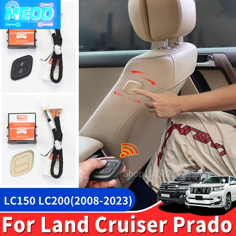 For Toyota Land Cruiser Prado 150 200 Co-Pilot Seat Add Adjustable Button Wireless Link Lc150 LC200 Power Seat Boss Button
