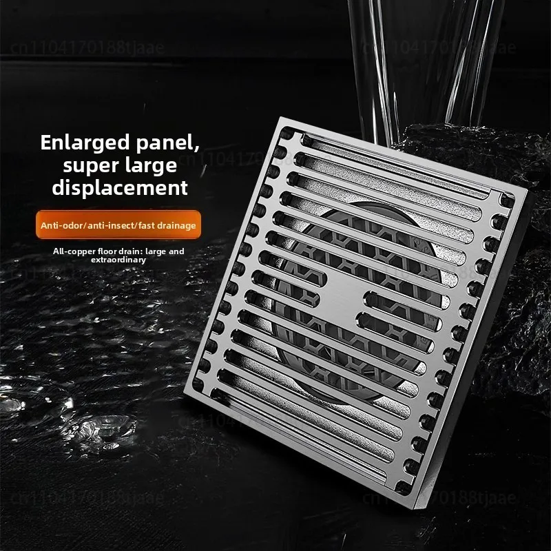 Shower Room Floor Drain Full Brass Thickened Deodorant Large Displacement Sewer Deodorant