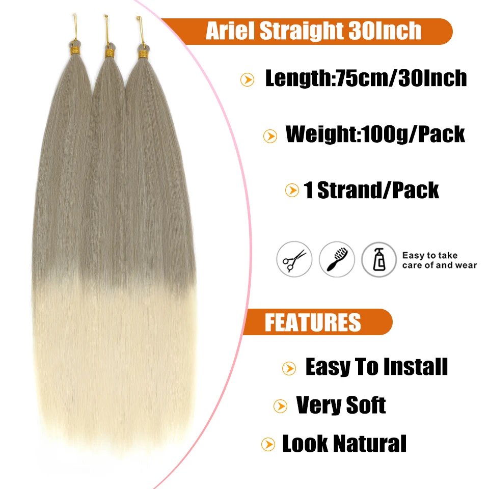 ผมปลอมถักโครเชต์แบบตรง ยาว 30 นิ้ว 3 ชิ้น น้ำหนัก 300 กรัม แบบยาคิ สำหรับต่อผมแบบถักโครเชต์ สีน้ำตาลออมเบร