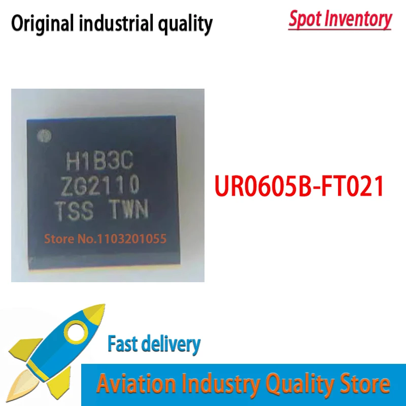 

2-5pcs H1B2C HIB2C UR0605B-FT021 UR0605B BGA in stock Quality Brand New