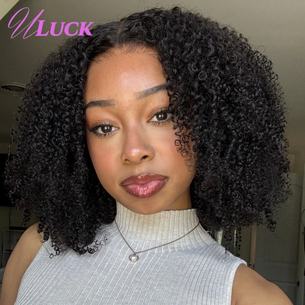 Рисунок 5 - Uluck Afro Kinky Curly Hair Wig