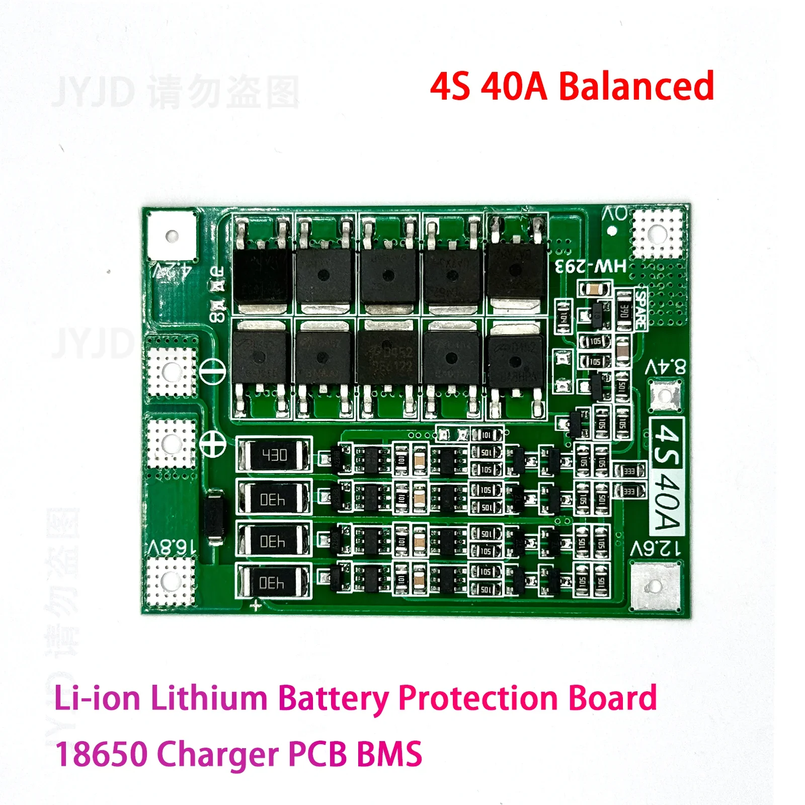 

4S 40A 18650 Li-ion Lithium Battery Protection Board Lipo Cell Module PCB BMS 14.8V 16.8V with Balance For Drill Motor