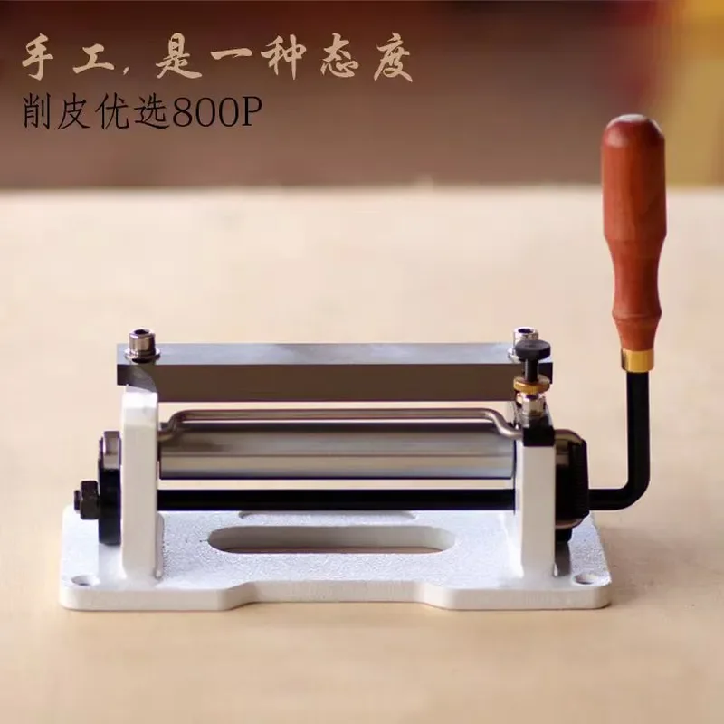 for Manual Peeling Machine Vegetable Tanned Leather Shovel Cutter Leather Carving Tool Handheld Skiving Device for Craft