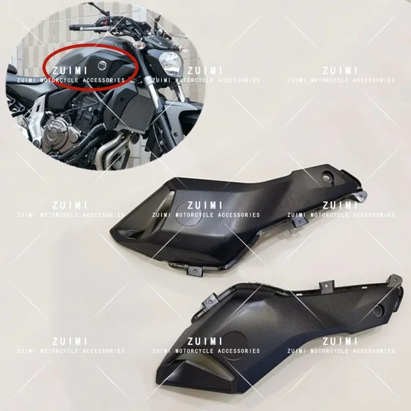 Front Tank Side Cover For Yamaha FZ-07 MT-07 Motorcycle ABS Injection Kit FZ07 MT07 2014 2015 2016 Matte Black Carbon Face board