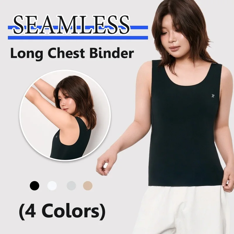 Seamless Tank Top Insert Chest Binder Breathable Vest Cool Fabric Full Support Binder Tank Top