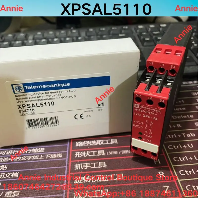 brand-new Safety Relay Module XPSAL5110