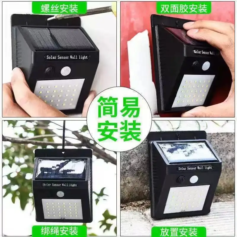 Solar Wall Light Outdoor Waterproof Motion Sensor LED Garden Lighting