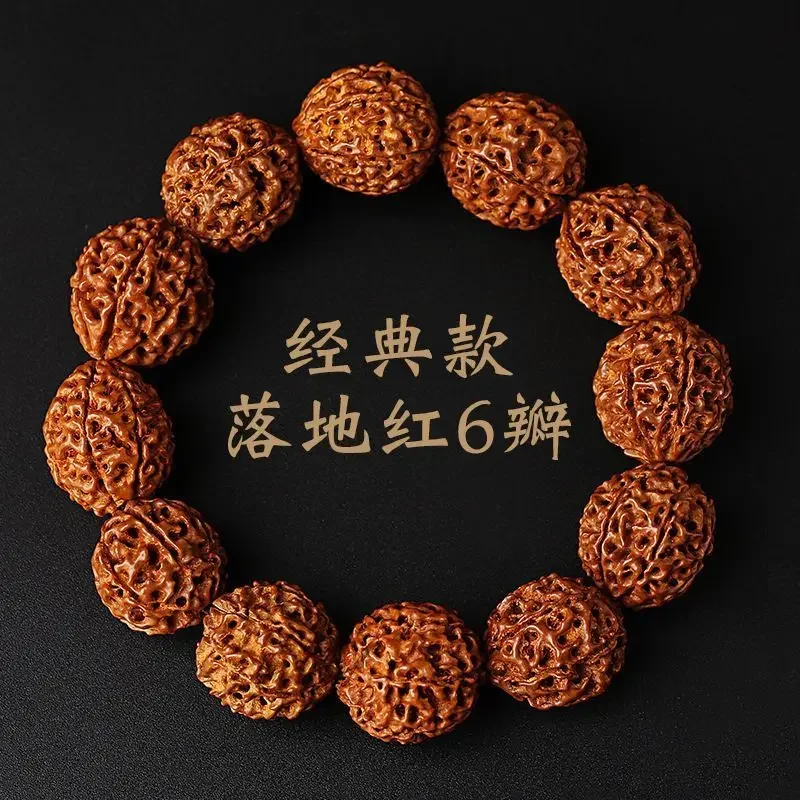 

Natural six or seven petals donkey kong Bodhi beads bracelet floor-to-ceiling red wenwan bracelets for men and women.