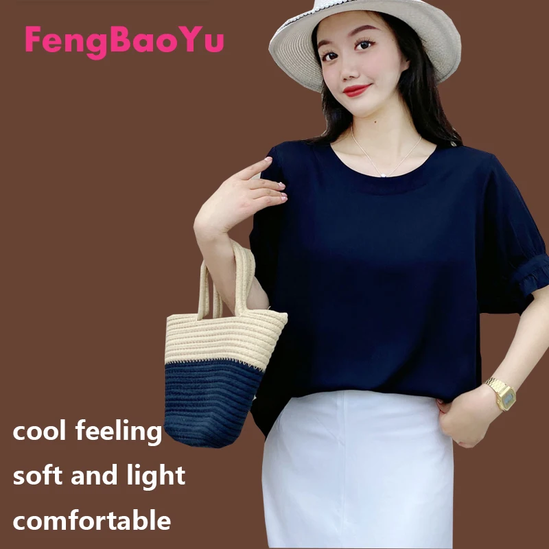 

Cotton Silk Summer Women's Short-sleeved T-shirt White Crew Neck Loose Plus Size Casual Top Comfortable Home Wear Cool Top