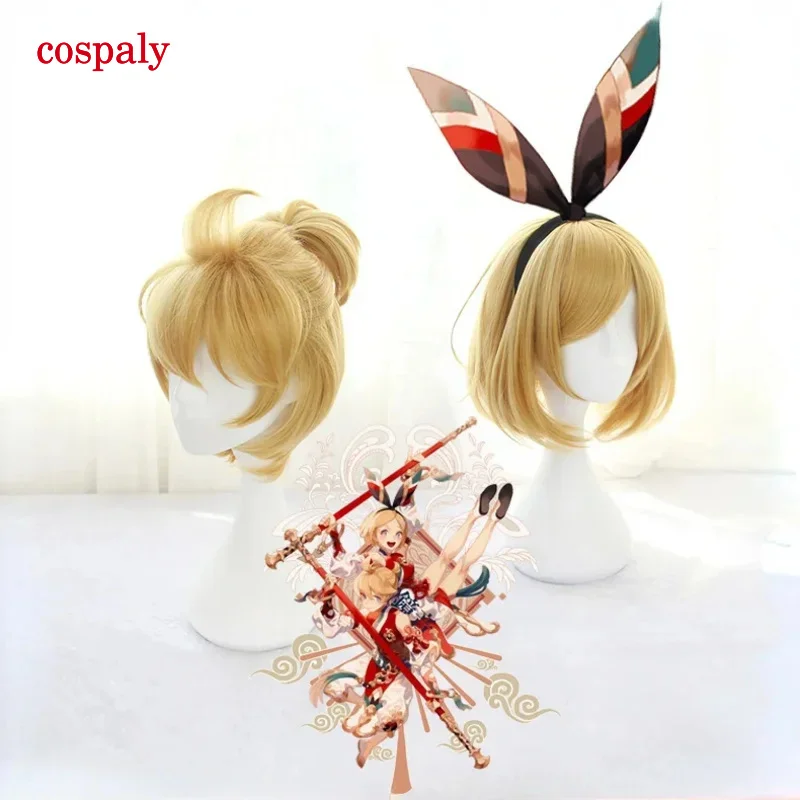 Rin / Len Short Blonde Heat Resistant Hair Cosplay Costume Cap Cosplay Anime Characters Dress Up Wig Short Wig Track Wig Cap