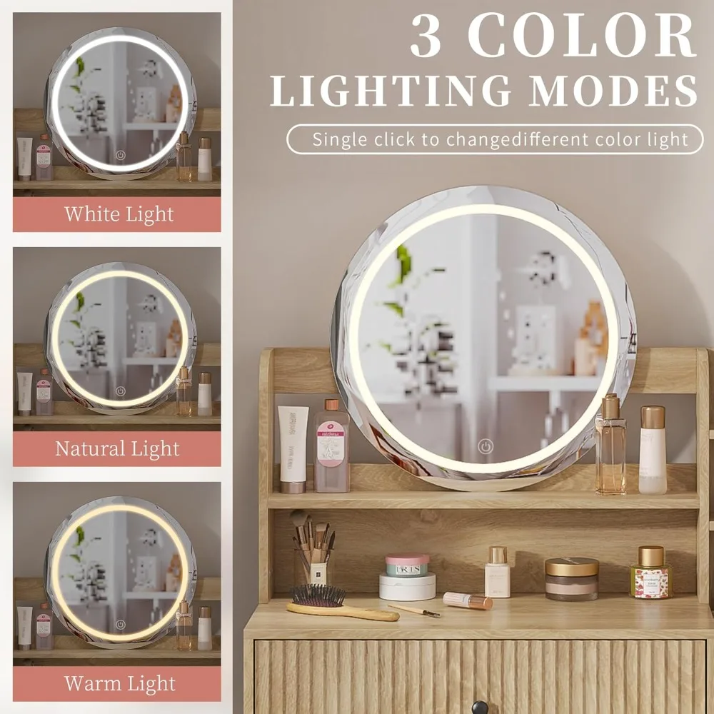 مكتب زينة مكياج حديث بإضاءة LED مع تصميم مخدد ومرآة وأضواء ودرج تخزين