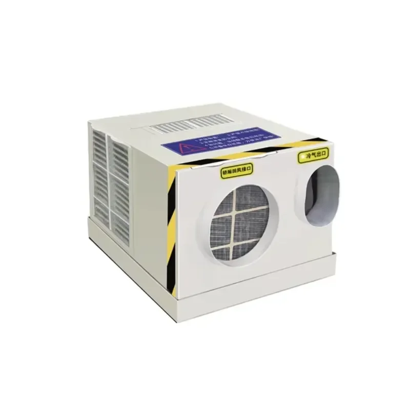 Elevator Dedicated Air Conditioner for Freight Passenger Elevators Large 1P Single Cooling 1.5 Heating Negative Ion No