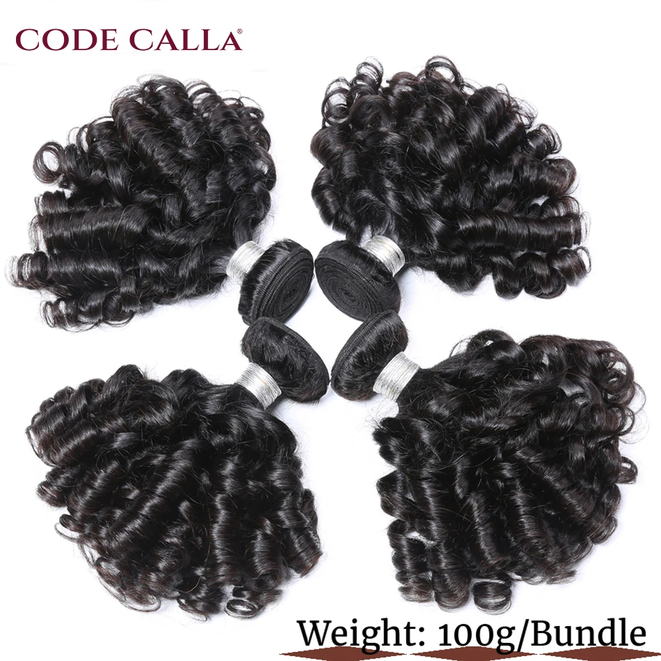 Bouncy Curly Hair สานรหัส Calla Brazilian Funmi Curly 100% ต่อผมมนุษย์1/3/4pcs Remy ผมรวมกลุ่ม