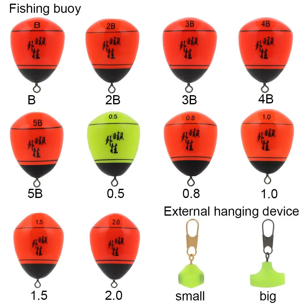 Rock Fishing Buoy Sea Fishing External Sycamore Fishing Float Pumice Anti-collision Plug-in Light Fishing Tackle Accessories