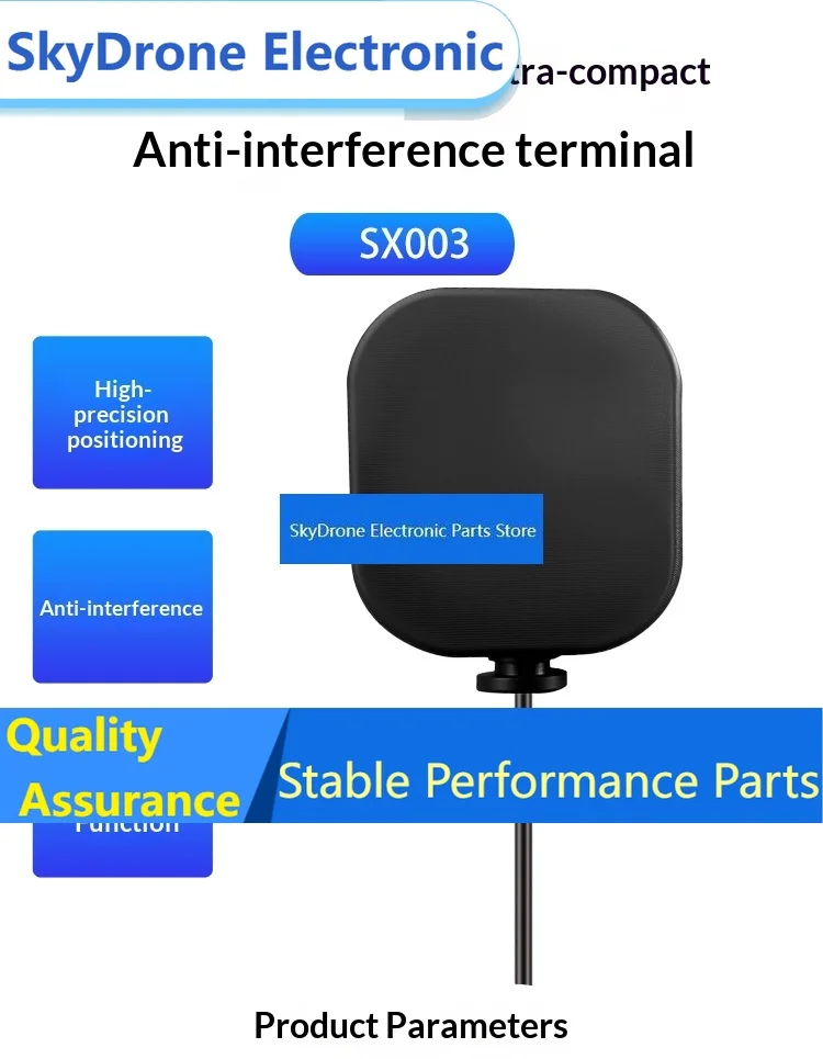 SkyDElXYZ-GNSS Ultra-compact Anti-jamming Terminal SX003-InfoxDome-ONE-FPV