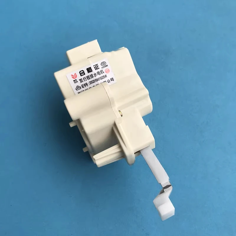 Suitable for Haier washing machine tractor Drain valve motor Hand-rolling type double stroke XPQ-6A Drain motor