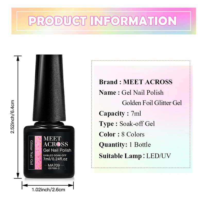 7ml MEET ACROSS グリッターネイルジェルポリッシュ ゴールドフォイル DIYネイルアート用品 マニキュア マニキュア セミパーマネント 速乾 簡単塗布