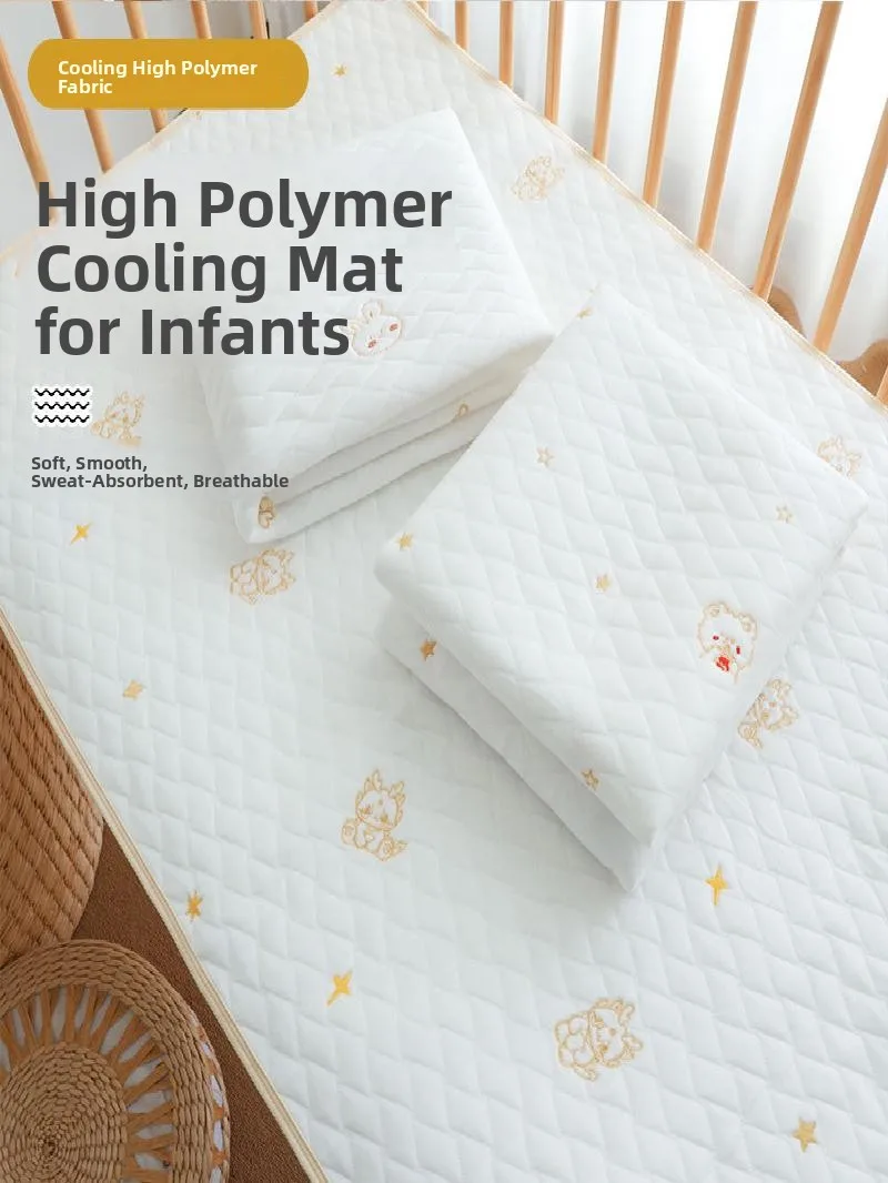 

Охлаждающий коврик для младенцев: высокомолекулярный, летний, мягкий, дышащий, впитывающий пот, из ледяного шелка, с эффектом прохлады, полиэстер