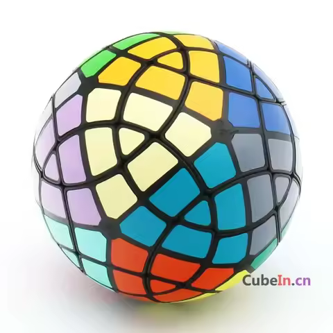 Verypuzzle #59 Megaminx Ball V1.0 D5 Puzzle Educational X'mas Gift Idea