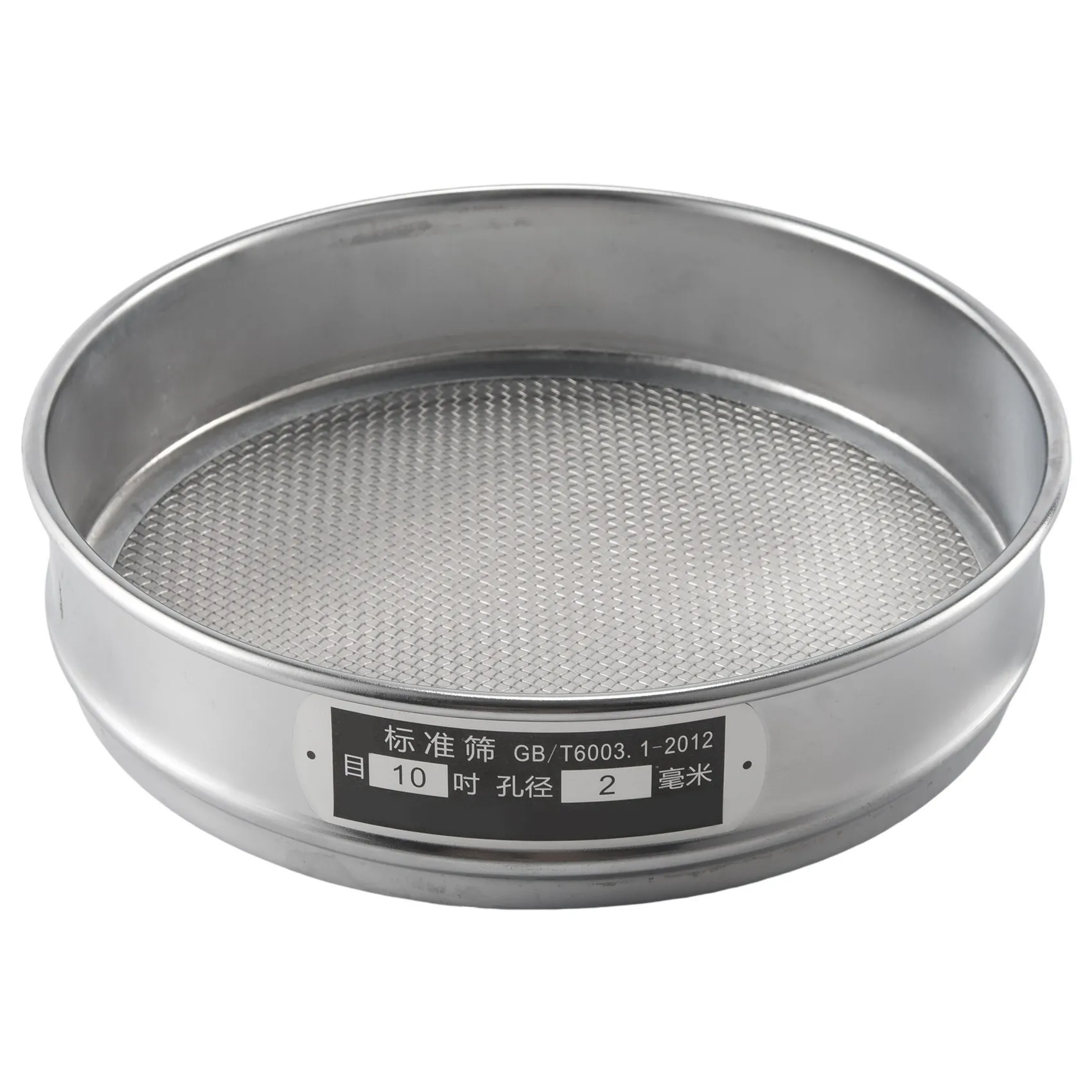 Heavy Duty Garden Riddle Sieve Mesh Soil Sift Compost Seed Tray Gardening Tool-[A04I Tools]