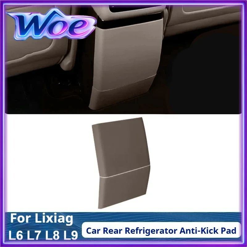 For Li Lixiang L6 L7 L8 L9 Car Rear Refrigerator Anti-Kick Pad Lixiang Rear Seat Air Conditioner Kick Plate Cover Accessories